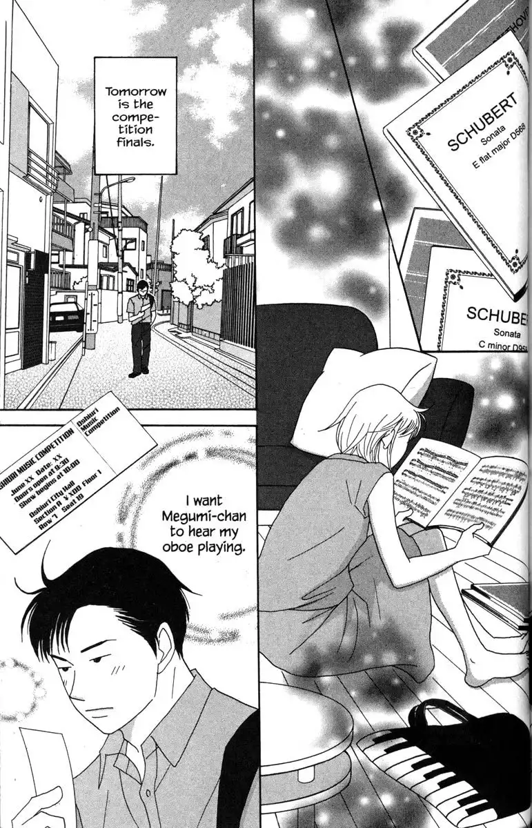 Nodame Cantabile Chapter 39 16